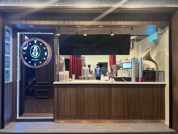 丁特手搖飲「特.好喝」進軍台中逢甲!開幕首日爆排隊潮 引爆烏龍茶熱潮 丁特手搖飲「特.好喝」進軍台中逢甲!開幕首日爆排隊潮 引爆烏龍茶熱潮