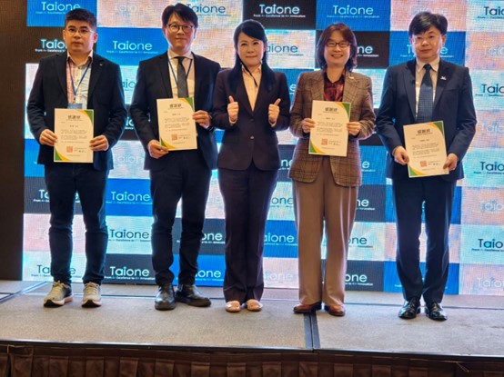 「2025 AI x ESG永續高峰會」 台灣啟動碳盤查與永續轉型三大行動登場