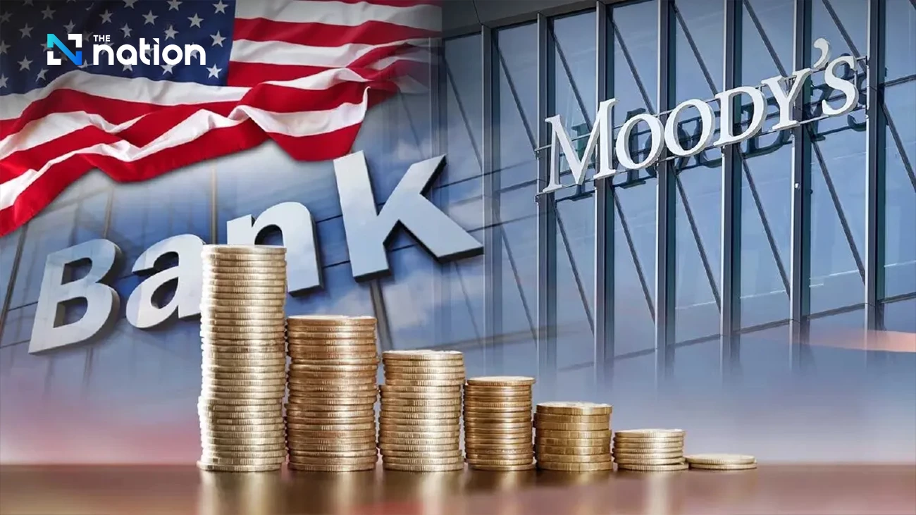 穆迪調降美國信評，美債殖利率上升、全球市場受衝擊