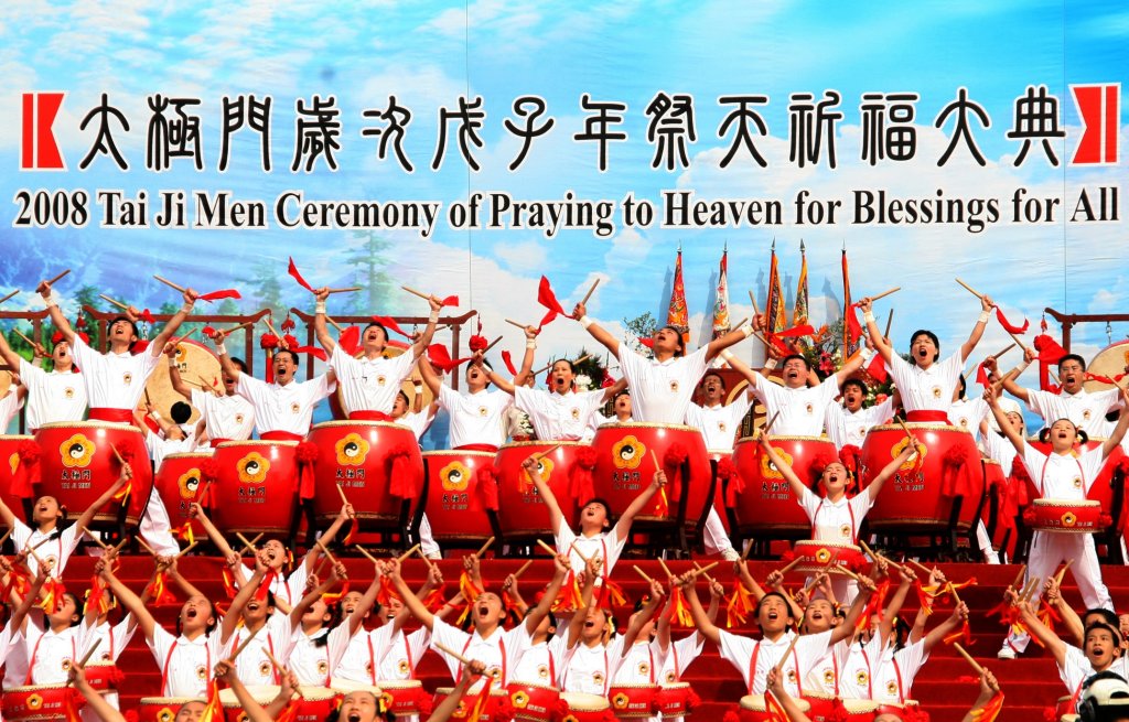 最高行政法院大法庭114年度裁定，保障納稅人時效權益