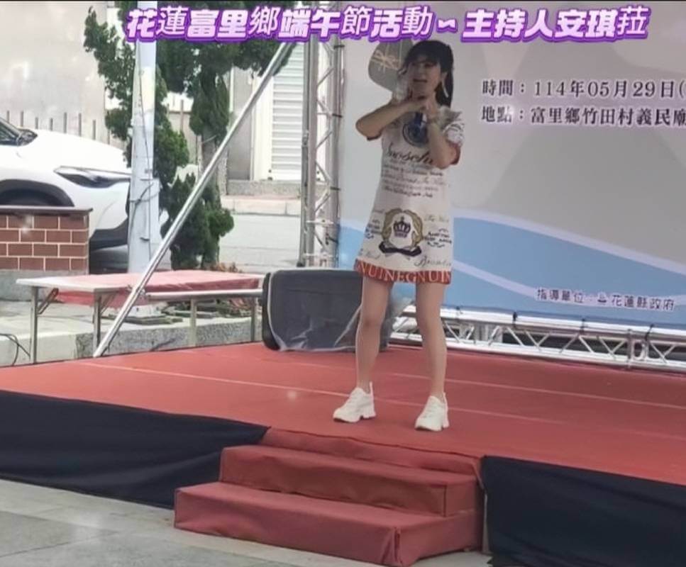 2025花蓮富里端午聯歡現場盛況 藝人與民眾同歡端午活動,現場熱鬧非凡