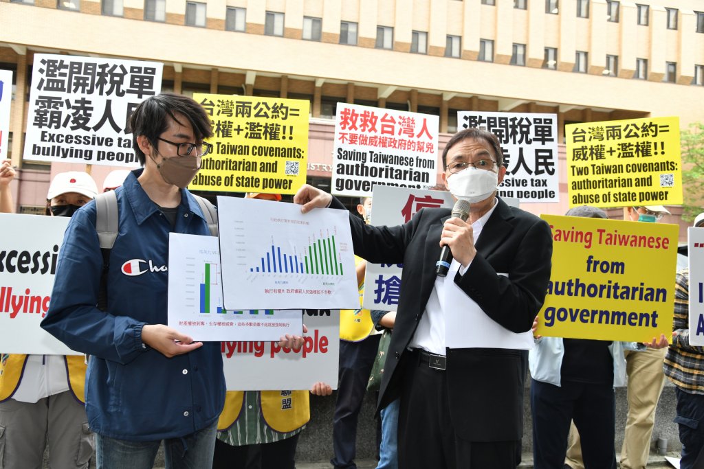 最高行政法院大法庭114年度裁定，保障納稅人時效權益