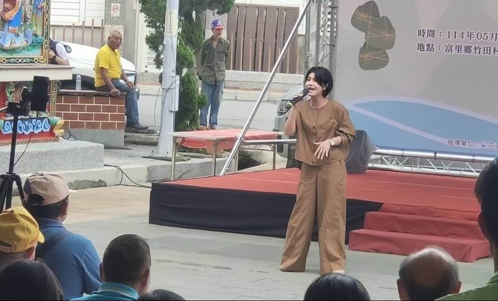 2025花蓮富里端午聯歡現場盛況 藝人與民眾同歡端午活動,現場熱鬧非凡