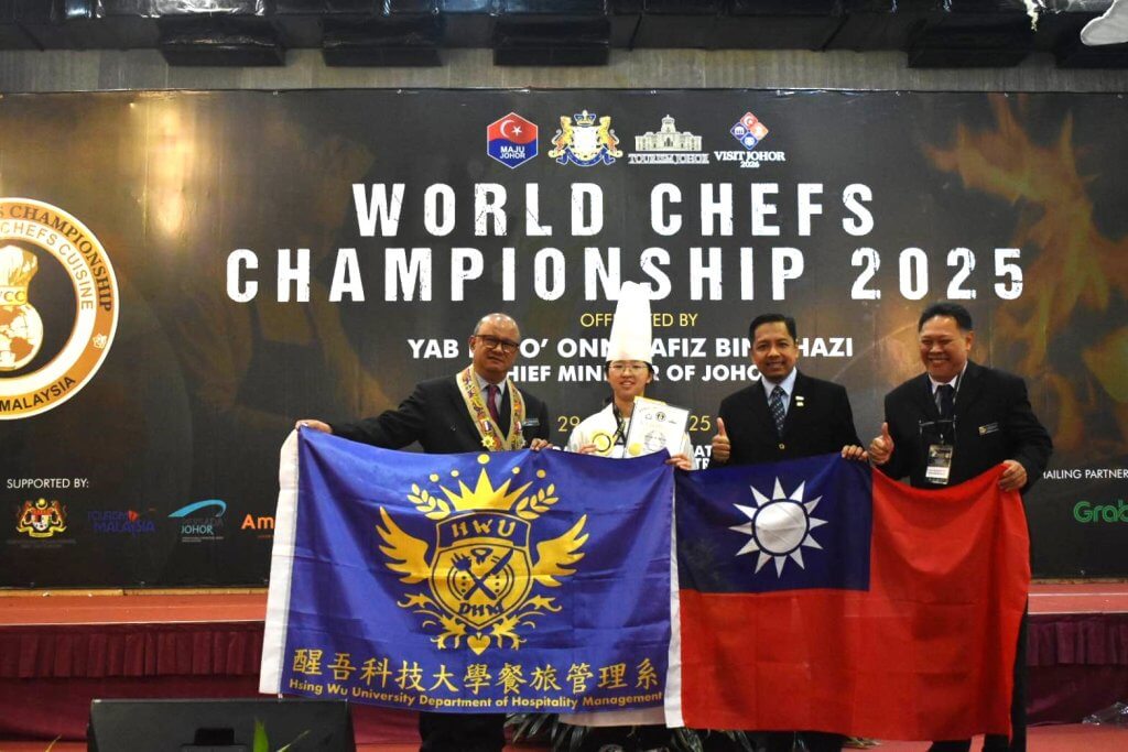 醒吾科技大學學生在2025年馬來西亞世界廚藝大賽榮獲特金與金牌，展現卓越廚藝實力
