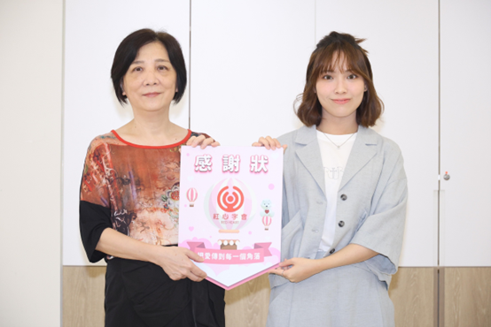 陳佩賢公益行動，與紅心字會合作製作便當關懷長者