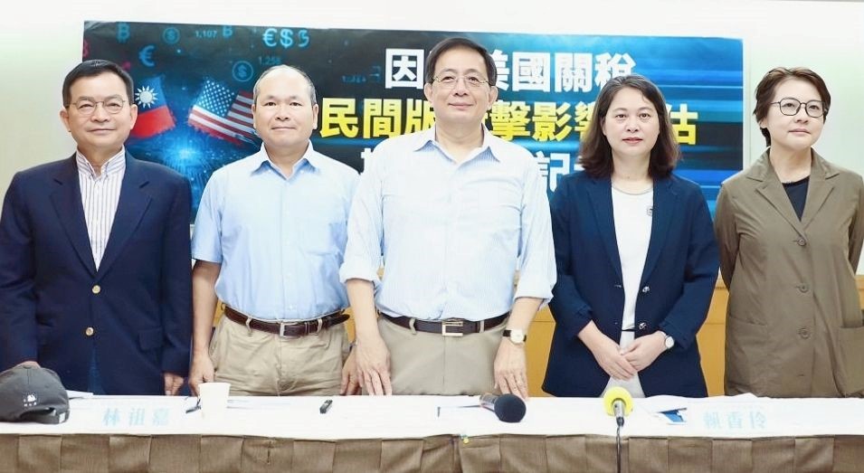 企業面對30%關稅政策的壓力情境圖 高關稅導致台灣中小企業面臨經營困境,政策支持成關鍵