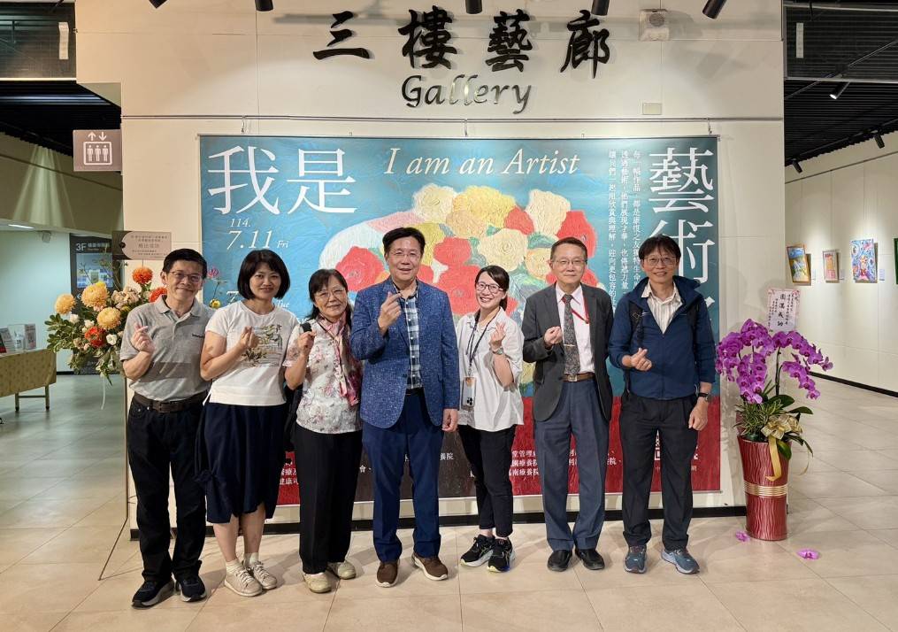 我是藝術家畫展 — 精神康復者創作精選 康復之友以陶藝與繪畫創作療癒作品,展現生命蛻變的力量