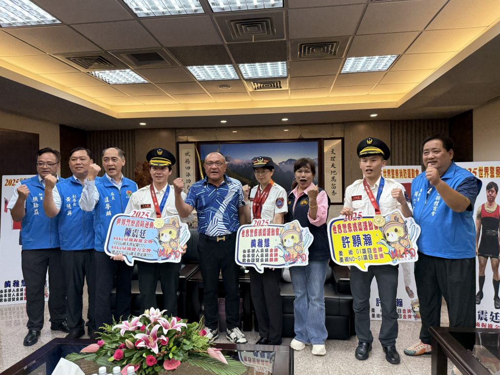 苗栗消防英雄 勇奪6金1銀 李文斌議長表揚 苗栗消防選手在世界警消運動會奪金,李文斌議長親自表揚