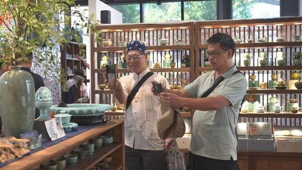 台灣陶瓷手工藝人龍泉青瓷文化交流活動現場