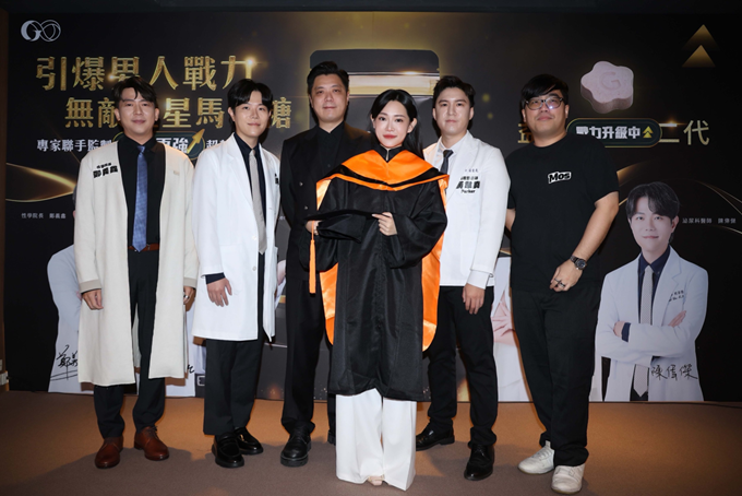 1G老濕出席GSEX品牌發表會，分享重生心路歷程與性學研究所錄取喜訊