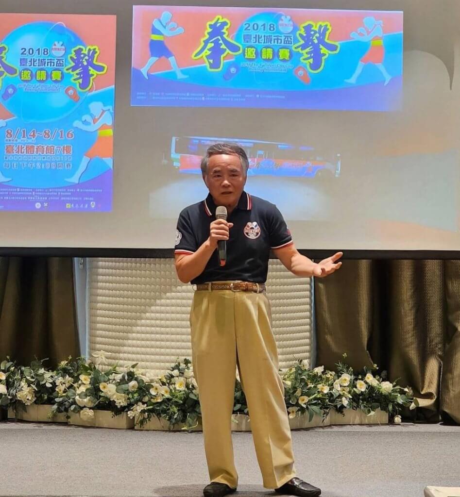 2025台北城市盃國際拳擊邀請賽,奧運金牌拳王登場 2025台北城市盃國際拳擊邀請賽現場,奧運金牌拳王登場比賽