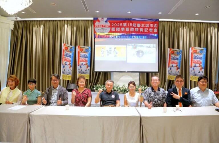 2025台北城市盃國際拳擊邀請賽現場，奧運金牌拳王登場比賽