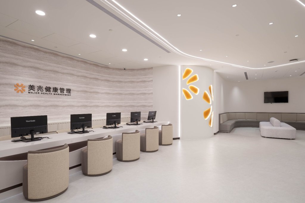美兆健診啟用600坪旗艦診所並發表台灣十年健康趨勢藍圖