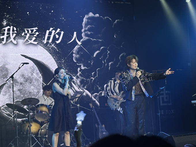 阿沁《記得愛2.0》上海演唱會現場照 阿沁上海站《記得愛2.0》世界巡演演唱會現場