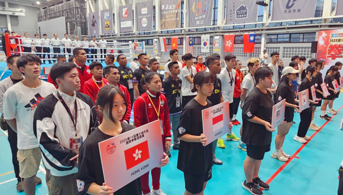 拳擊選手於臺北城市盃國際拳擊邀請賽擂台上比賽