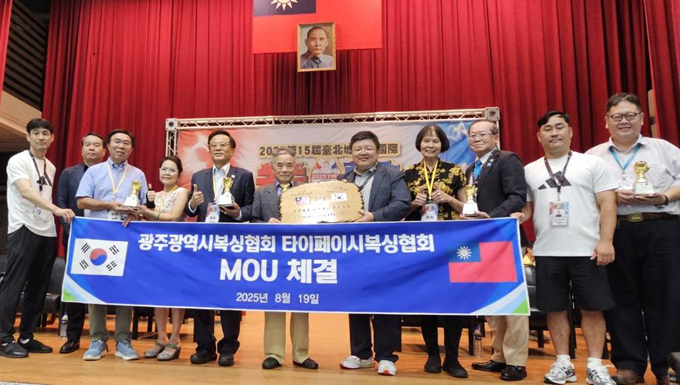 拳擊選手於臺北城市盃國際拳擊邀請賽擂台上比賽