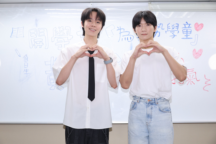 黃氏兄弟公益捐贈文具 守護弱勢兒童開學夢 黃氏兄弟攜手紅心字會,捐贈文具用品幫助弱勢兒童安心開學