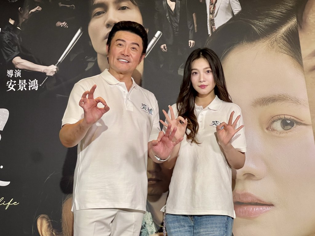 《突破:三千米的泳氣》2025年感動登場,明星卡司共襄盛舉 《突破:三千米的泳氣》電影首映,蕭煌奇與范逸臣出席活動現場