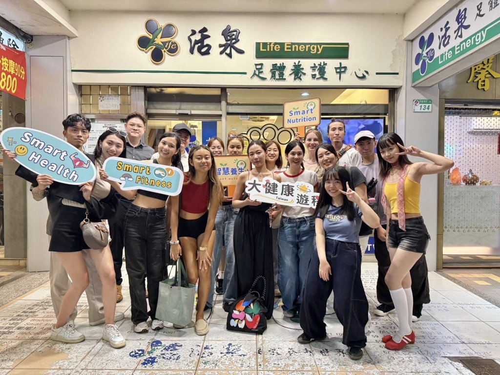 台灣老字號足療品牌導入AI智能系統，外籍旅客爭相體驗智慧足療服務，觀光熱潮全面引爆！