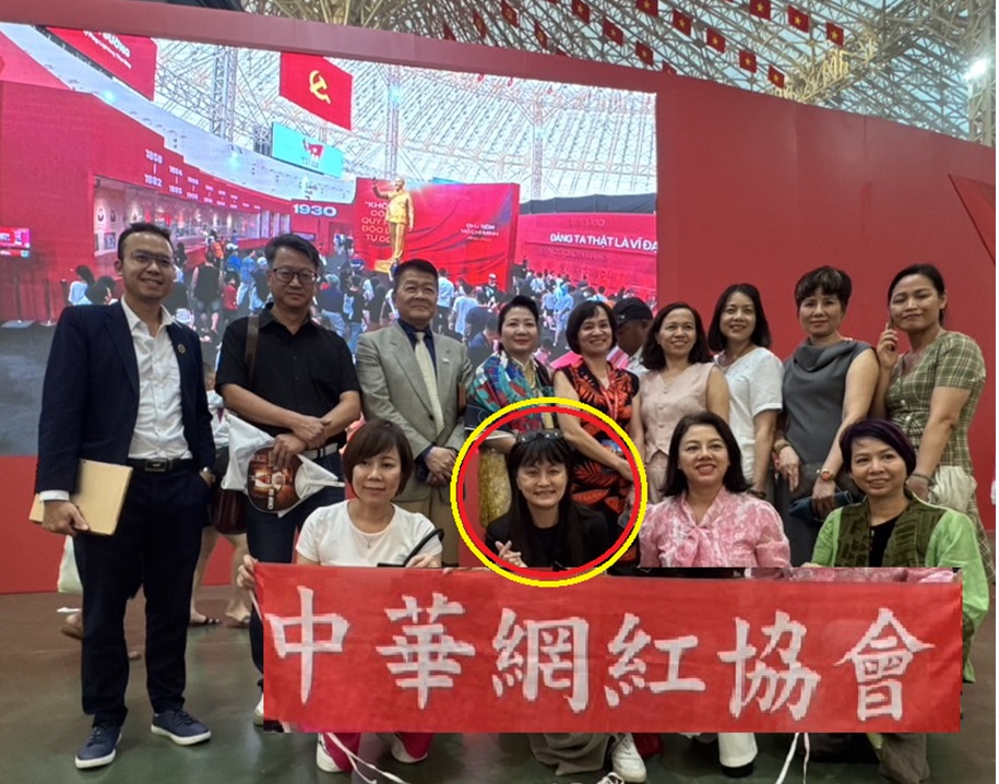 中華網紅協會帶領台灣代表團參加2025年台越投資論壇，與越南企業進行貿易對接