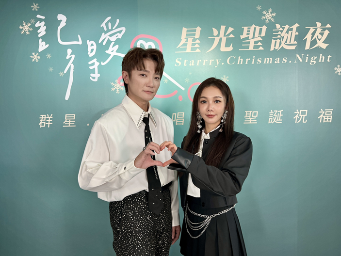 阿沁與楊婷婭領銜百位藝人參與城市聖誕星公益合唱,傳遞愛與希望的聖誕祝福