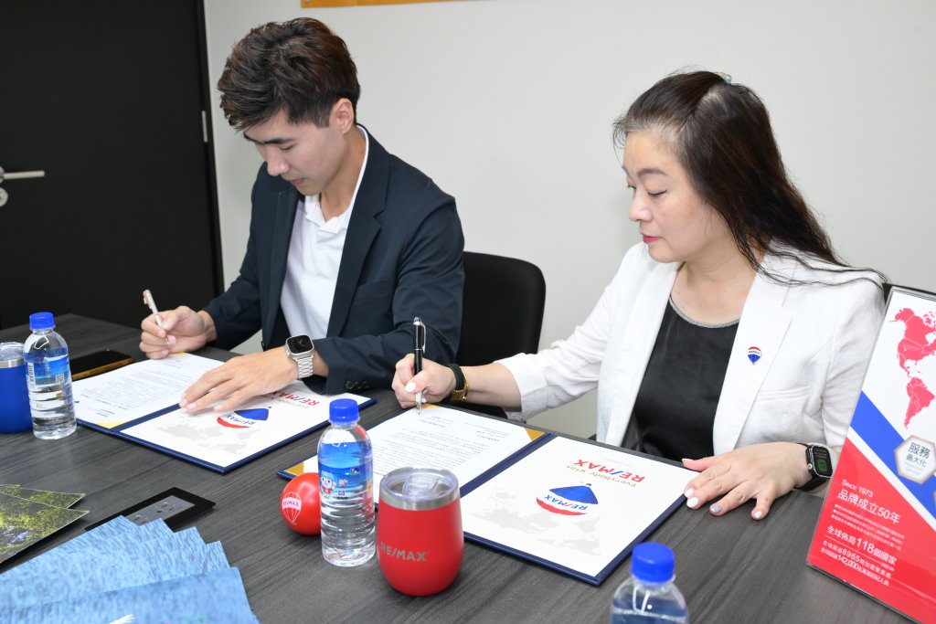 瑞麥地產與悅榕集團簽署合作備忘錄，攜手打造度假型國際品牌住宅