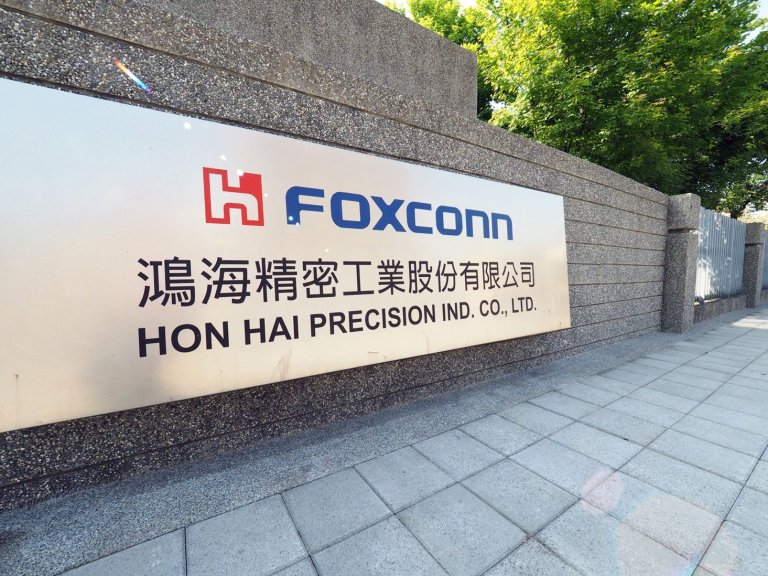 台灣電子六哥提升綠電使用，鴻海與緯創引領淨零碳排趨勢