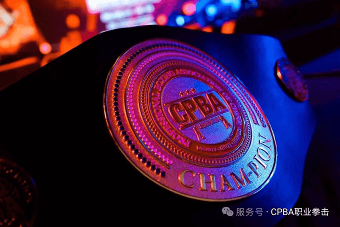 WBA亞洲大會2025現場 - 蔣一澤拳王衛冕瞬間 中國拳手蔣一澤在WBA亞洲大會上成功衛冕重量級拳王金腰帶