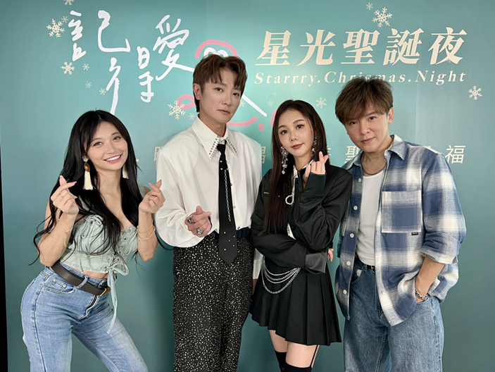 城市聖誕星公益合唱企劃 2025 阿沁與楊婷婭領銜百位藝人參與城市聖誕星公益合唱,傳遞愛與希望的聖誕祝福
