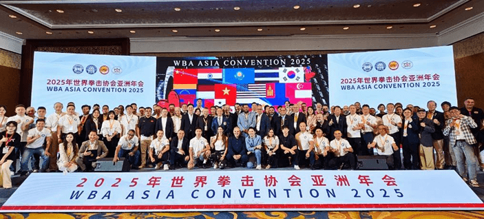 郭枝來代表台灣出席2025 WBA亞洲拳王爭霸賽於蘇州登場