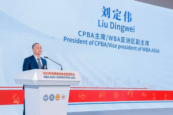 郭枝來代表台灣出席2025 WBA亞洲拳王爭霸賽於蘇州登場