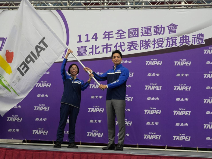 蔣萬安市長為台北市代表隊授旗，象徵五連霸目標正式啟程