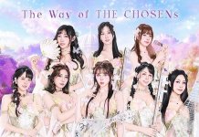 最美國樂女團「天選 THE CHOSENs」國風電音音樂會 全新篇章11月台北開唱 天選樂團 THE CHOSENs 成員以花神造型登場,融合國樂與電音的跨界演出