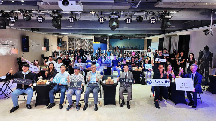 Ekholux 迴光世界 - 黃心健打造沉浸式世界級VR遊戲 Ekholux迴光世界:黃心健打造沉浸式世界級VR遊戲