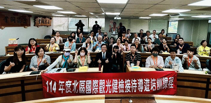 北區觀光醫療導遊培訓課程現場 北區觀光醫療導遊培訓課程現場,導遊學員專注聆聽講座
