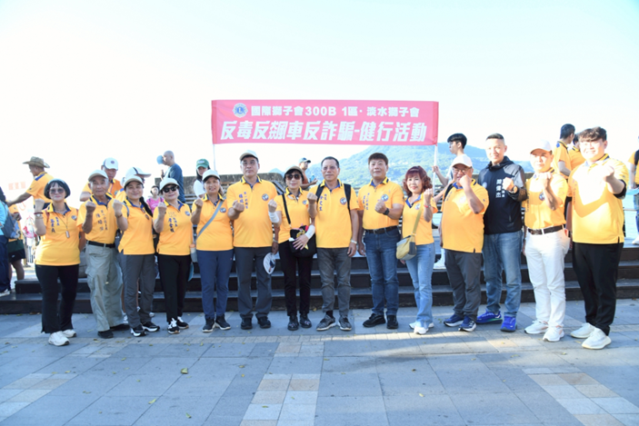 2025年國際獅子會淡水反毒健走活動現場，獅友與民眾熱情參與