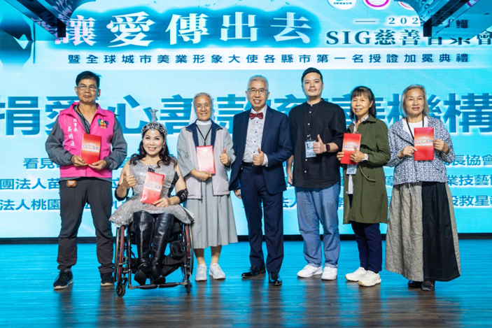 SIG沈默是金主辦第三屆讓愛傳出去慈善音樂會，現場逾三百位嘉賓與美業代表共襄盛舉