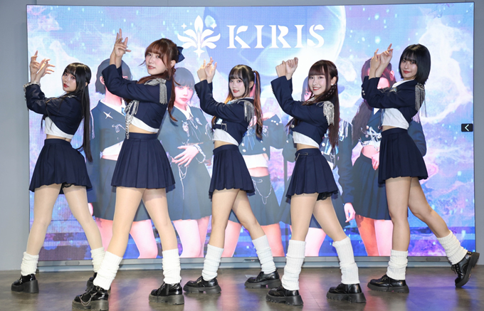 新世代無邊界女團 KIRIS 華麗出道！以音樂點燃星光征服宇宙