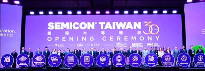 侯永清出席台灣半導體協會年會 談稀土供應鏈策略 台灣半導體協會理事長侯永清於年會演講,說明稀土管制對產業影響及供應鏈韌性策略