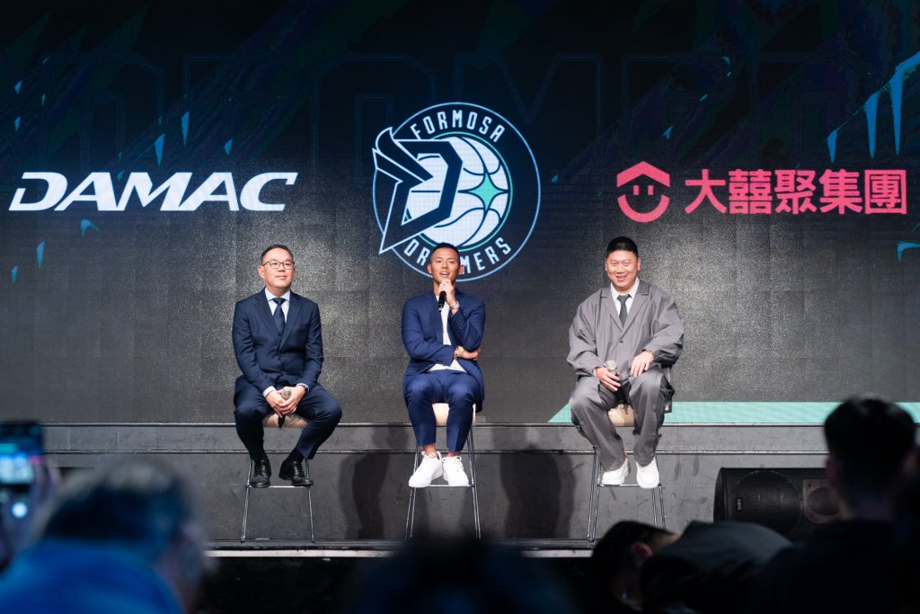 大囍聚、DAMAC 與夢想家跨界合作發表會現場