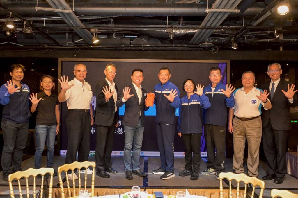 台北市代表隊授旗典禮 出征114年全國運動會 蔣萬安市長為台北市代表隊授旗,象徵五連霸目標正式啟程