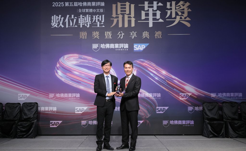 格上租車榮獲國家品牌玉山獎與鼎革獎，展現AI與ESG雙軸創新成果