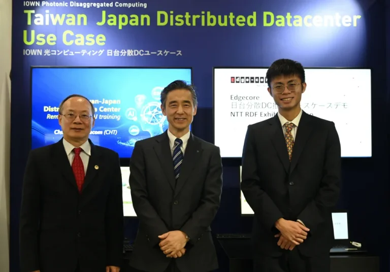 中華電信、NTT、智邦與鈺登合作展示台日 IOWN 全光網路與分散式 AI 資料中心技術