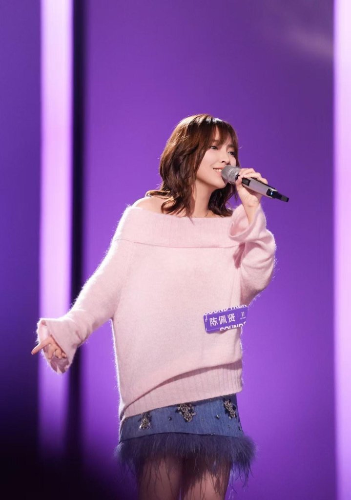 陳佩賢在《聲鳴遠揚》以〈踮起腳尖愛〉驚豔評審並晉級20強