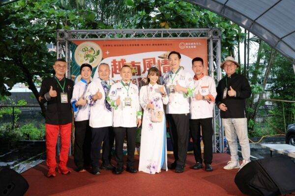 2025越南風情美食挑戰賽|汐止越南料理交流活動 2025越南風情美食挑戰賽在汐止盛大舉行,越南廚藝高手齊聚展現道地料理