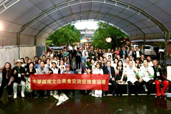 2025越南風情美食挑戰賽|汐止越南料理交流活動 2025越南風情美食挑戰賽在汐止盛大舉行,越南廚藝高手齊聚展現道地料理