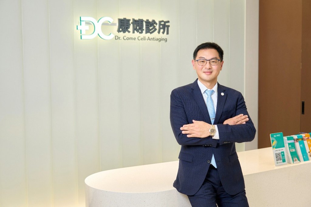 康博集團董事長吳俊毅推動預防醫療與運動處方，倡議縮短不健康餘命與健康老化