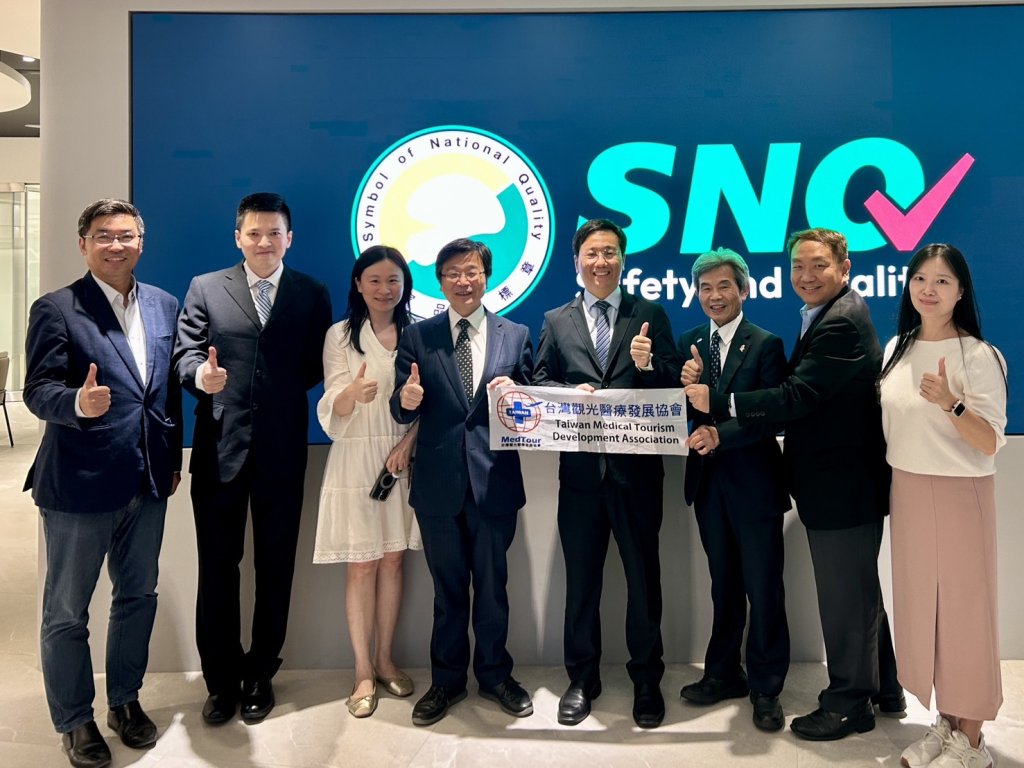 鄧俊男理事長帶領團隊與生策會代表會談推動台灣觀光健檢示範計畫