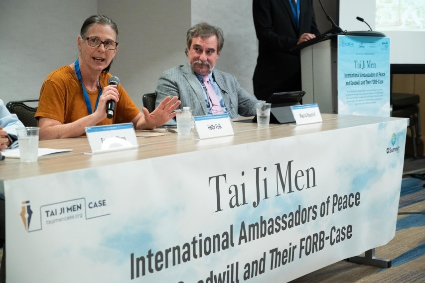 Human Rights Day Forum in Taiwan on Taiji Men Human Rights Case 聯合國人權日太極門人權論壇,專家學者呼籲重建台灣法稅正義並平反太極門案件