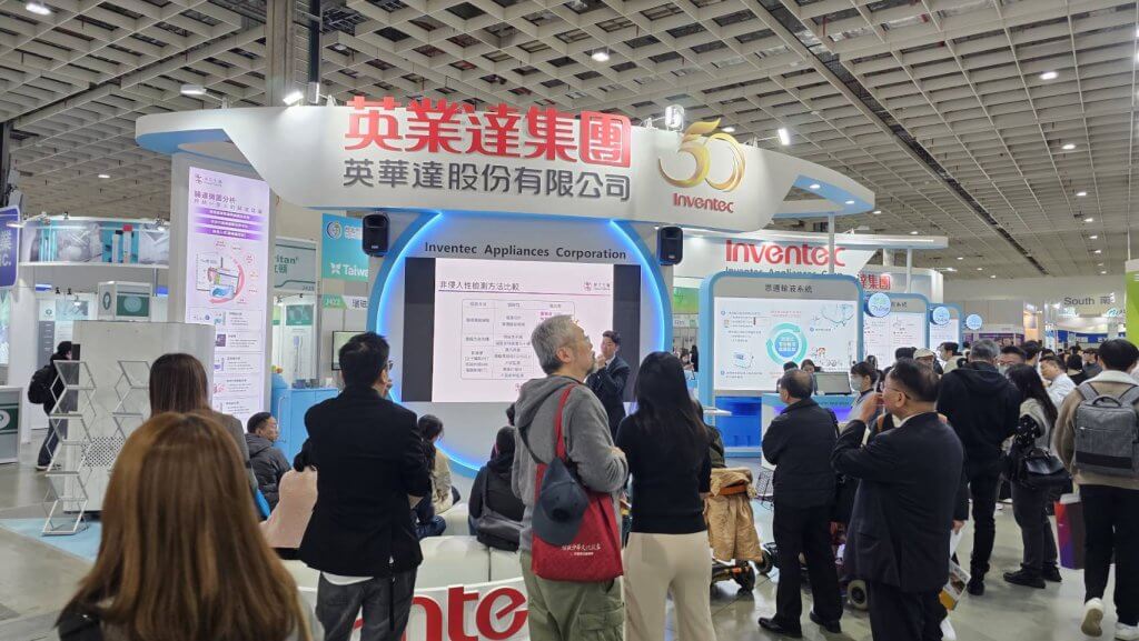 竹科管理局在 2025 台灣醫療科技展展示北中南生醫廊帶布局與創新技術